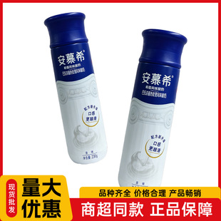 ��Ľϣϣ�D�Lζ���̸߶˕��ϵ��ԭζ230g�̳�������ͬ��ԭζ���l