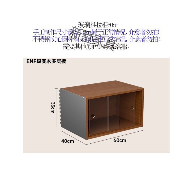 天井から床までのアルミプロファイル層状収納ラック白樺穴ボード中古自由組み合わせ家庭用多層収納ラック|undefined