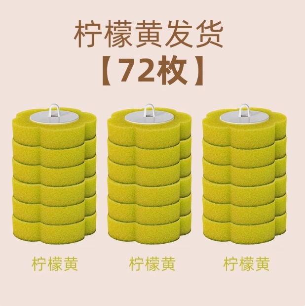 [72 Pieces] Original Brush Head [Lemon Scent]