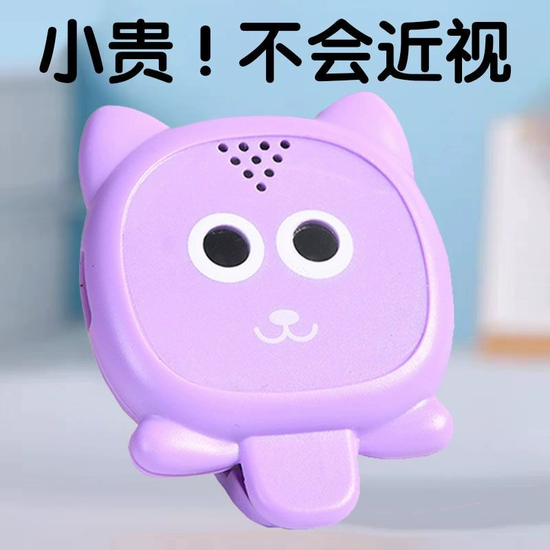 趴桌近视防低头提醒器视力保护器儿童坐姿矫正器