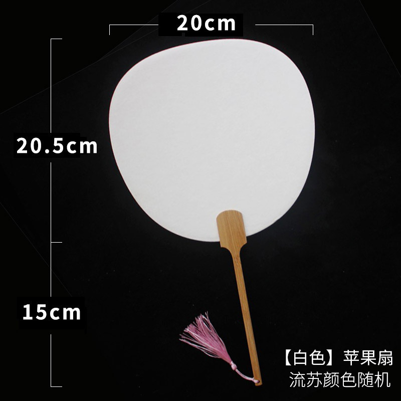空白の漆扇、漂白漆専用ライスペーパー扇子、無形文化遺産DIY手作り熟成ライスペーパー漆扇子、屋台活動|undefined