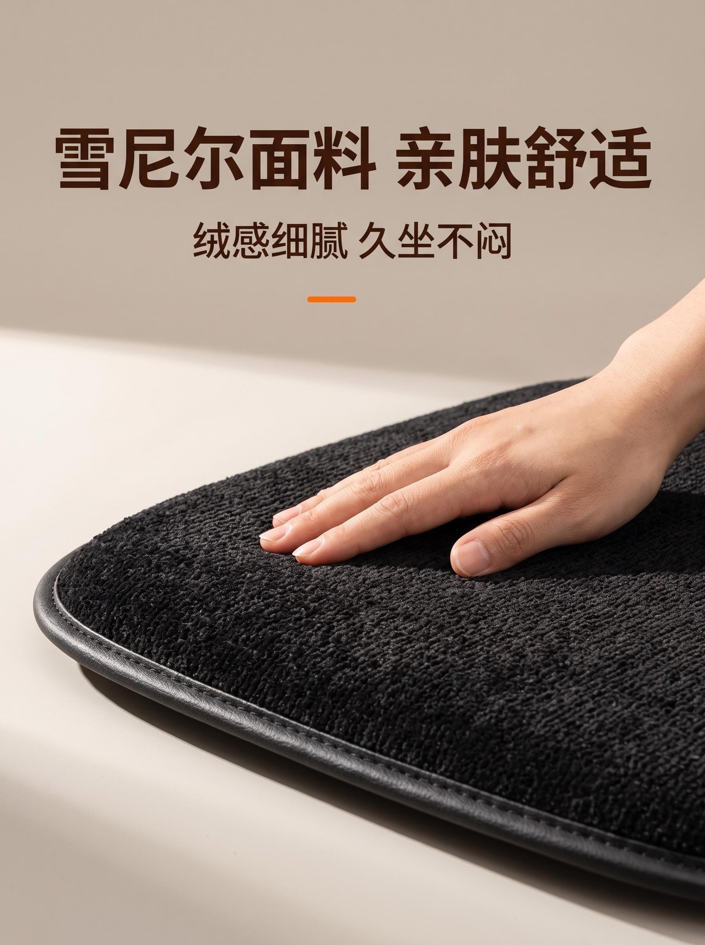 Car seat heating pad, 12V/24V universal, electric heating pad for seats, winter warming, three temperature settings, and timer function