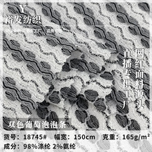�pɫ�������ݗl ���e�r�b�����Ứ�l�y���� ᘿ��Ҿӷ��bT������