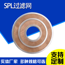 �pͲ�^�VƬSPL�BƬ�^�V�����������VƬ�����^�VƬҺ���^�V�WƬ