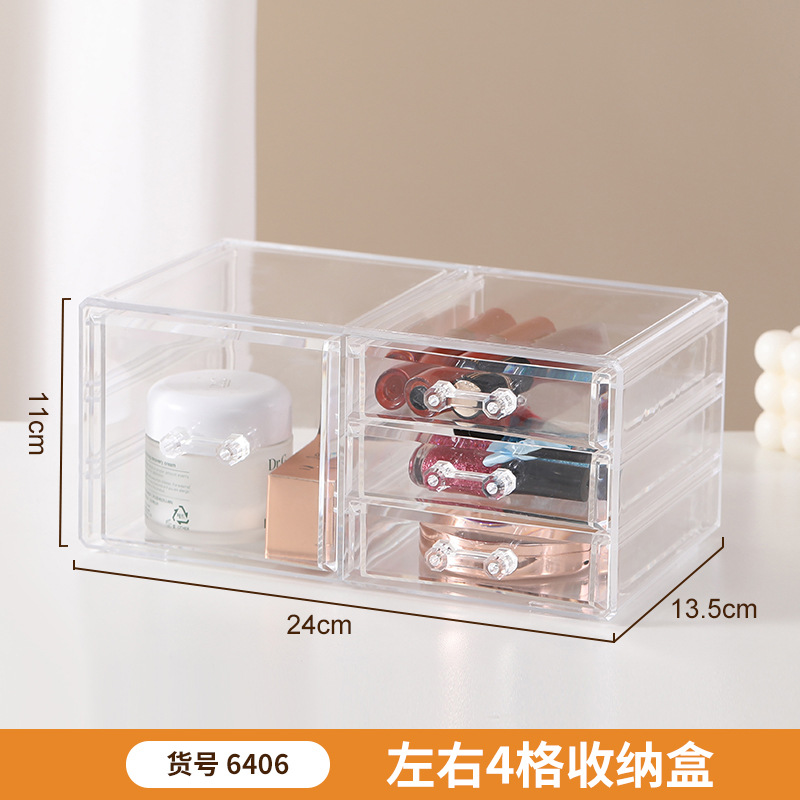 Caja de almacenamiento transparente estante de almacenamiento de cajones de escritorio dormitorio cosméticos caja de almacenamiento rack de almacenamiento de múltiples capas entrega de una pieza