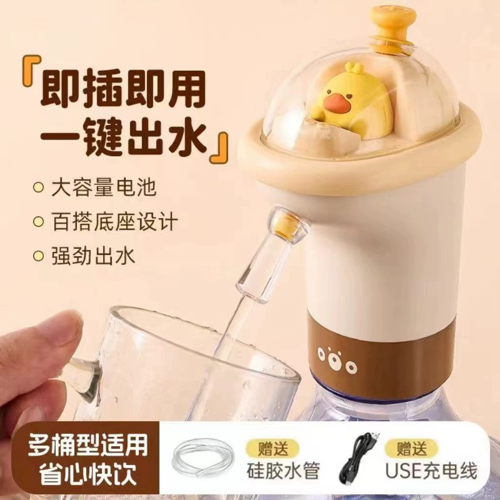 Бутилированная вода в бочках Водокачка Электрический Водоотводчик Чистый Водофонт Водофонный насос Минеральная вода Водопоглощающий насос автоматически выходит из артефакт для получения воды