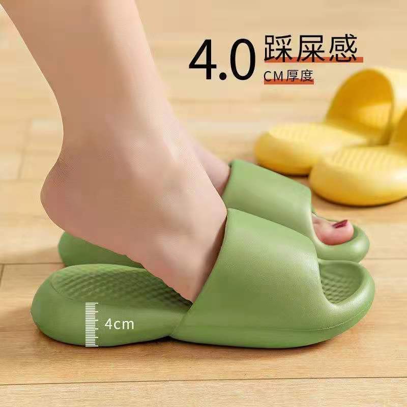 Wholesale Summer Thick-Soled Sandals for Women's Bathroom Bathing Women's Home Indoor Couple's Home Soft-Soled Men's Night Market