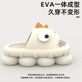 毛毛拖鞋;EVA拖鞋;家居棉鞋