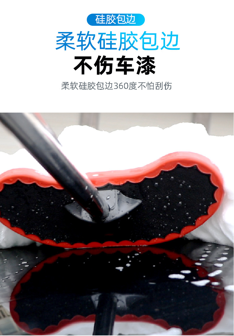Milk Silk Car Wash Mop Car Soft Bristle Long Handle Telescopic Mop Car Cleaning Special Head Dust Duster Cleaning Tool