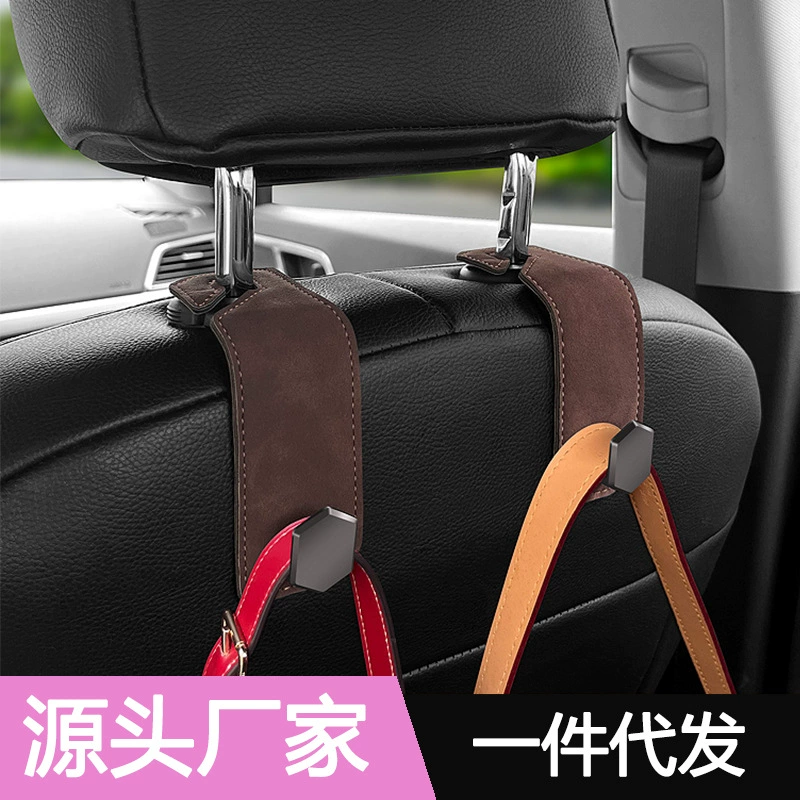 Крючок задней части автомобильного сиденья многофункциональный крючок переднего и заднего размещения