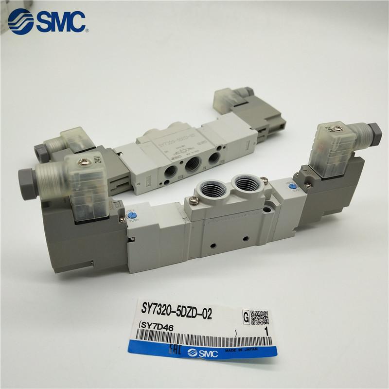 SMC电磁阀SY7220-5MOZ/5MZ/5MZD-02/C8/C10  支持多型号订货销售