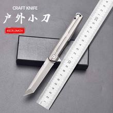 S35VN�Cе��ָ�]�ٶ����ۯBС��cnc�S���۵���Ӳ���h�����⵶��