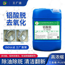 �X��Ó�X�Č�����ϴ�����℩�X�Ͻ����������Ó֬��ϴ��ȥ��