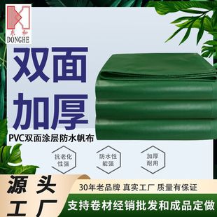 �Ӻ��ˮ�Ͳ�؛܇�겼������؛���w���������Gɫ���Ϸ������l