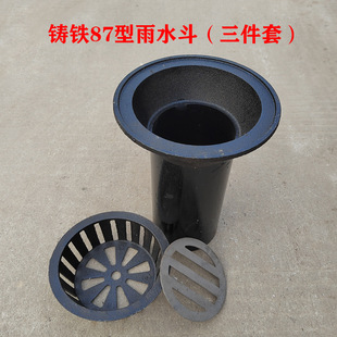 �T�F87����ˮ���ļ��׺���ʽ������ˮ��������ȿ�ֱ�ŃȲ�ʽE18