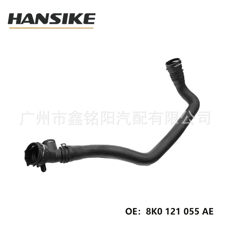 8K0121055Ae Suitable for Audi A4L B9 Car Water Pipe Sewer Pipe with Joint