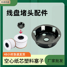 �����w�� ��Ͳ���P���� ���P���z�A�� ��Ͳ�w ���^ ��о��������