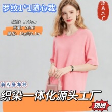 �F؛�S�Ĳ�1*1�_�y���������ݼy�ӗl�������������ᘿ�Ů�b����