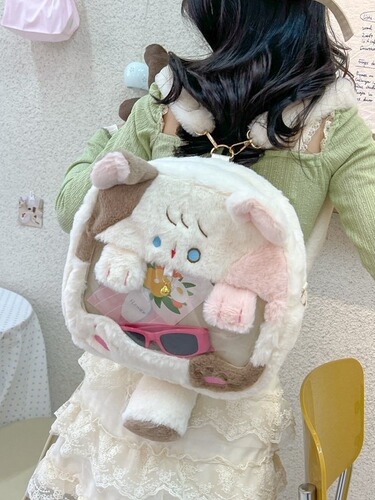 2D Cute Girl Pain Pack Hatsune Miku Large Capacity Plush Bag Student Soft Girl Cross-Shoulder Bag