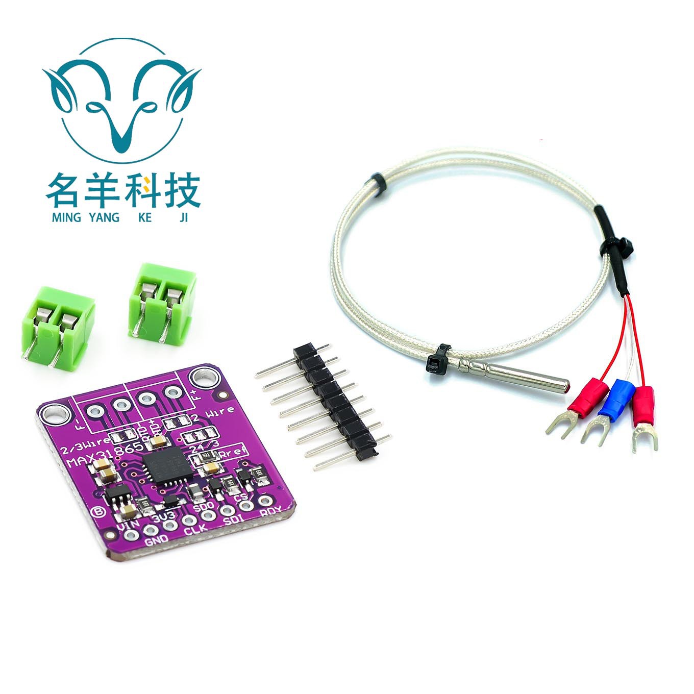 MAX31865 铂电阻温度传感器检测器模块 温度采集RTD/PT100-PT1000