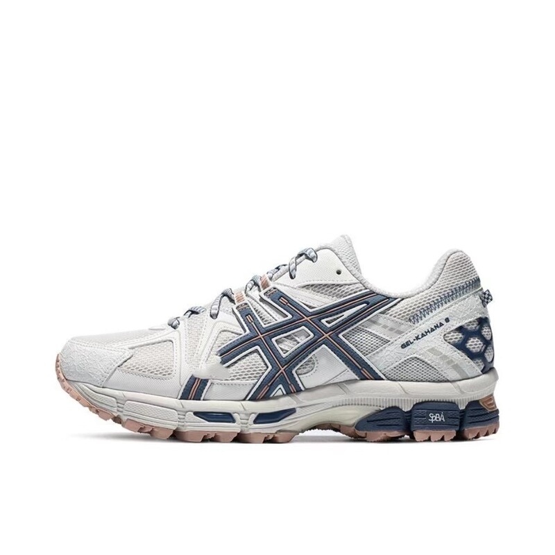High-End Kahana8 Off-Road Shock-Absorbing Arthur Running Shoes for Men and Women, Outdoor Hiking Shoes, Sports Casual Shoes