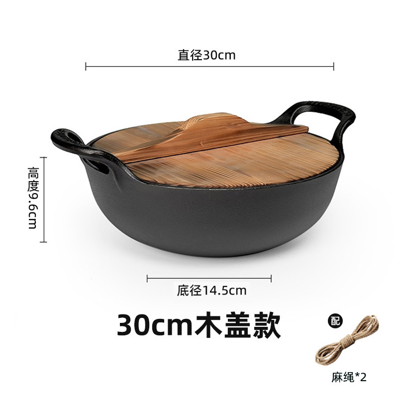 Nueva olla de lingotes de hierro fundido, olla de cocción binaural sin recubrimiento, olla de cocción gruesa de fondo plano, estufa universal, olla de hierro fundido