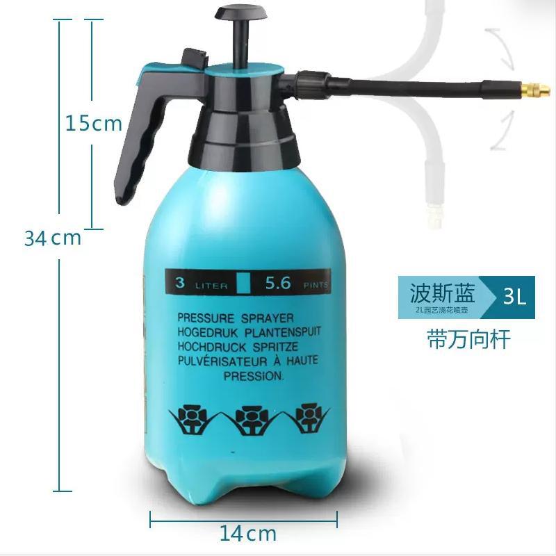 3L Persian blue watering can universal rod