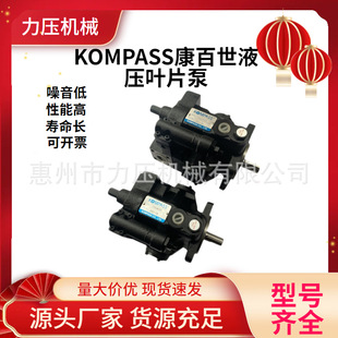 ̨��KOMPASS������Һ���ͱ�V38A2R10X������/������