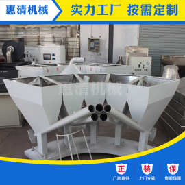 全自动塑料颗粒粉末配料机 PVC小料配方机配料生产设备