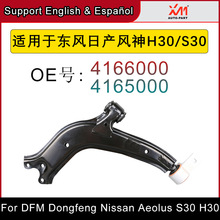 m춖|LծaLH30 S30ҒƱ[ۿɏVױP