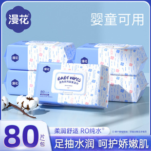 �����냺���80�����b�����ֿ�һ�����坍���l���������ˮϴ