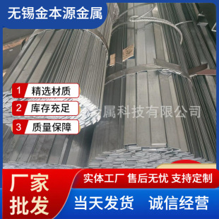 �o�a�S�����l45̖�������FA3������䓹�����η��345̼䓱�䓗l