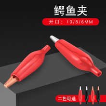 ��ͭ����� ��ͭ/����������  ��/��/С�ŵ��߼� ����Ӳ��Լ�