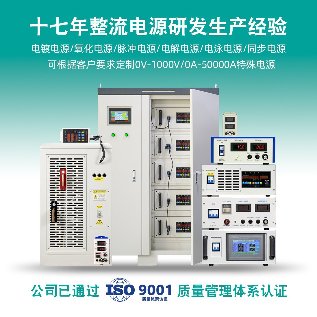 2025-02-14 15:47:28.jpg