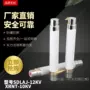 限流高分高压10a熔断器