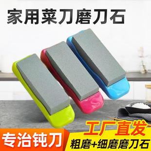 ĥ��ʯ���ò˵��_�дּ���ĥ��Ʒ��ʯ�๦����С̖ĥ�����S��ֱ�N