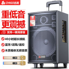 Chigo スクエアダンスオーディオワイヤレス Bluetooth 屋外ハイパワースピーカーカラオケ大音量サブウーファーホーム特大