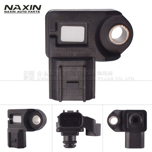 Suitable for Honda Acura HRV Accord Civic CRV Fengfan intake pressure sensor 37830-RNA-A01