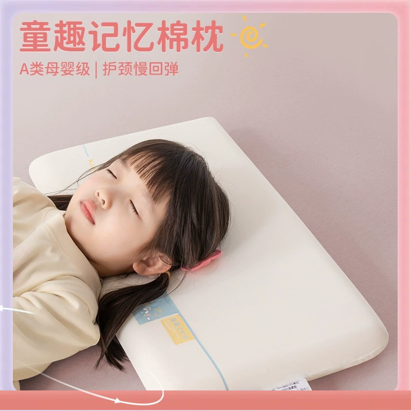 ➺ Детская подушка из пены с эффектом памяти класса А для детей 3–6 лет и старше, универсальная подушка для малышей на все сезоны, подушка для студенческой подушки, защита шейного отдела позвоночника, помогающая спать