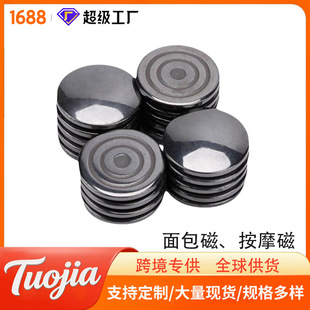�S��ֱ����������ű�����ʯY30��ʯ�����t��3-45mm���F���w���F