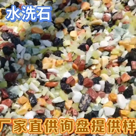 其他非金属;石英;非金属粉末