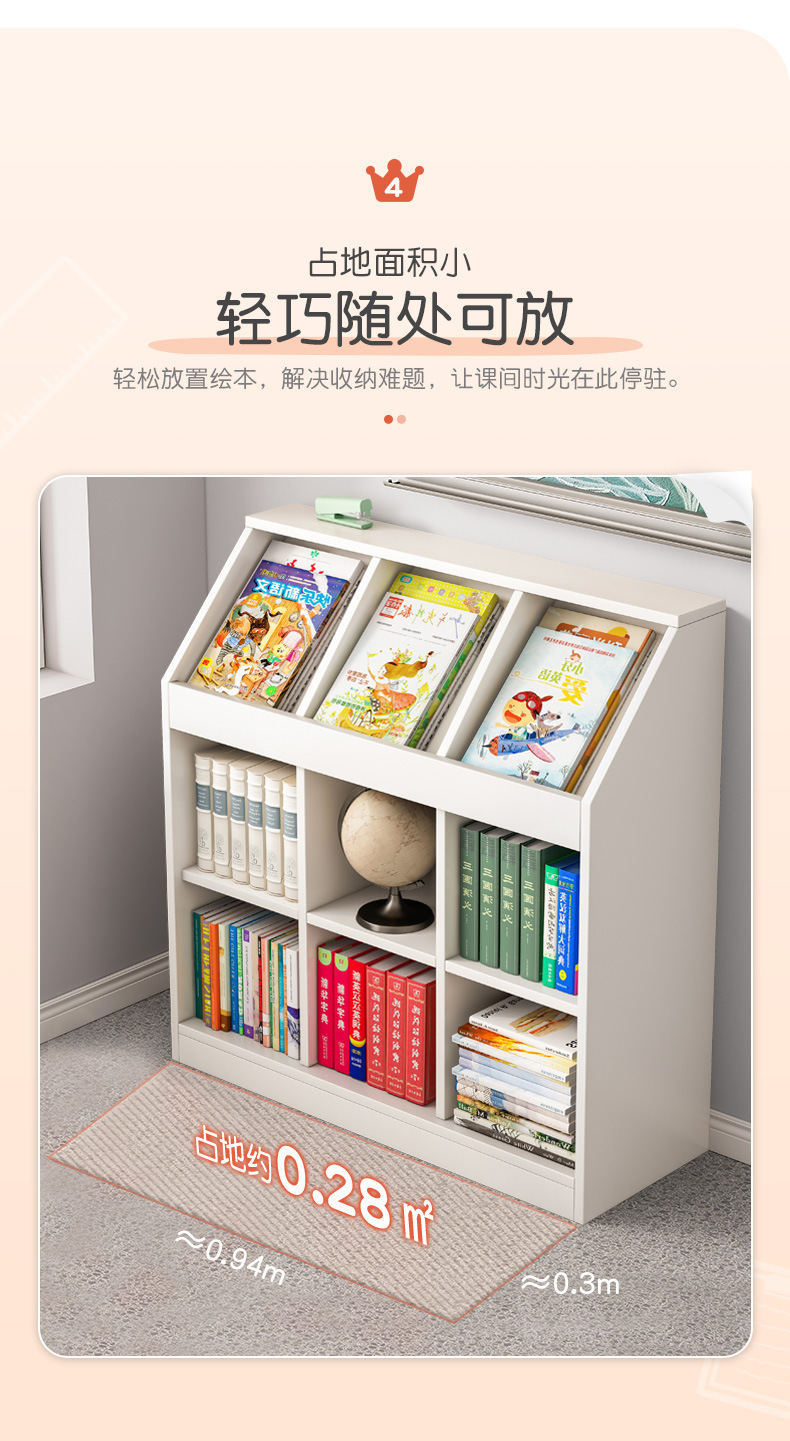 详情-08.jpg