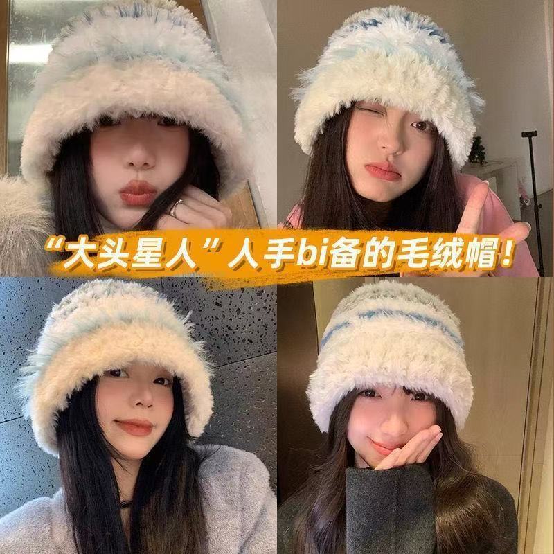 毛绒绒条纹帽子女显脸小针织帽保暖韩版可爱护耳毛线帽逛街大头围|undefined