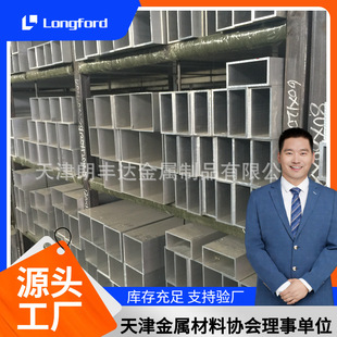 �T���X����Q235Bɳ��ۏ��ӹ����η���Q345B��������ۏ����ι�