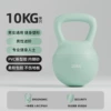Lost Green 10KG