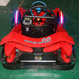 定制户外摆摊卡丁车项目儿童卡丁车广场电瓶车户外广场摆档游戏机