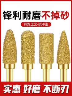 ����ʯĥ�^�Ͻ����D�S��ĥ�^���荽��ɰ��ĥ��T��㊵��u�