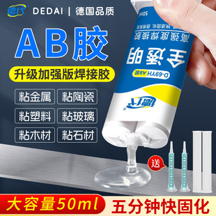 ͸����ɭh����֬ab�z����ճ�ӽ����մ�ľ��ʯ�����Ԫ������zˮ