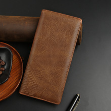 跨境新款商务男士钱包长款大容量多卡位证件零钱包薄款男钱夹翻盖