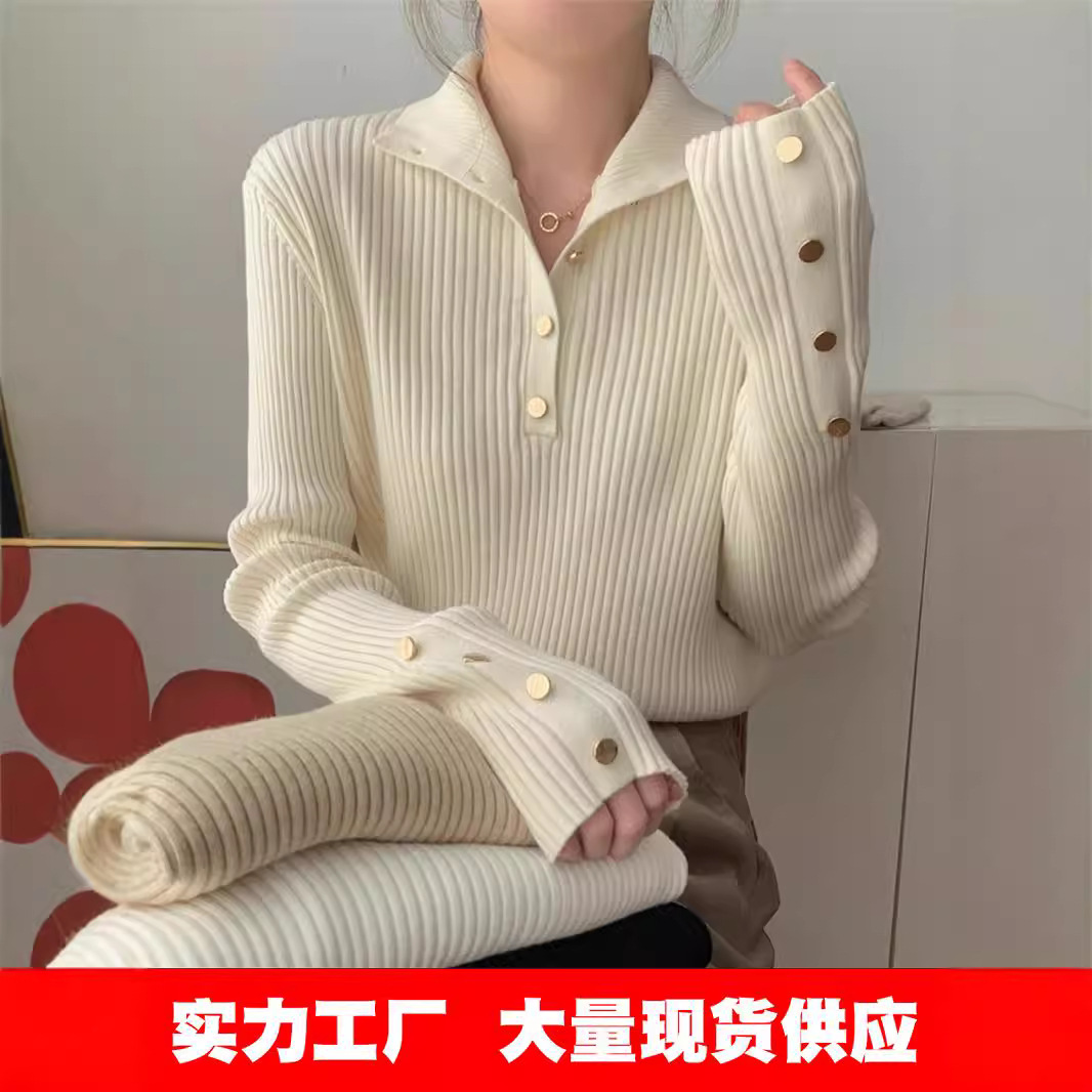 包芯纱面料 秋冬坑条纹高领气质纽扣内搭针织衫女设计感洋气毛衣